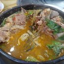 벼슬구지뼈다귀감자탕 이미지