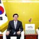 한국광고물협동조합