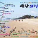 "산 그리고 바다" 37회차 신년산행 - 2025년 1월 11일 변산 마실길(전북 부안) 이미지