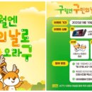 서구-9