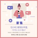 부라더스 기획 이미지