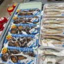 우리홈마트 이미지