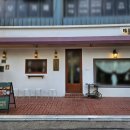 마라기행 | 홍대 합정 맛집 추천 송년회 장소로 좋은 상수역 미도인 홍대 파스타 맛집 후기