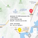 럭키코사마트
