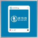 팔선 이미지
