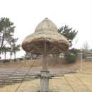 쇠사슬감기틀 이미지