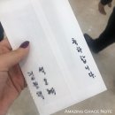 RR-1010[동해로]-상-8 | 11월 셋 째주 일기]11/13~11/19(대구 웨딩메르디앙 뷔페후기, 상인동생고기 퇴근길, 상인동치킨맛집 희...