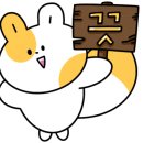 포케올데이 춘천점 이미지
