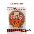 신광제과 쇼핑하우