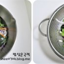 한식요리 A반 이미지