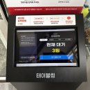 순이네국밥 | 여수 이순신광장 맛집 추천 여수광장국밥 바지락돼지국밥 주말 웨이팅 후기