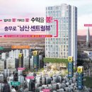 센트럴뷰 이미지