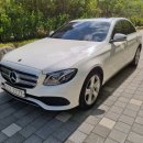 벤츠 / W213 E220d 아방가르드 / 17년 8월 / 95000km / 흰색 / 무사고 / 판매완료 이미지