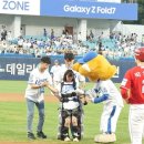 대구성보학교 대경일보