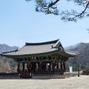 위봉사&amp;위봉폭포&amp;위봉산성 | 완주 추즐산 위봉사(完州 崷崪山 威鳳寺).전북