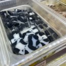 나성동_포레뷰앞BRT | [세종 나성동] 마라탕맛집 탕화쿵푸마라탕 나성점 마라샹궈 1kg 먹고 온 후기