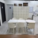 핑퐁탁구장