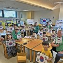 새롬마을어린이집 이미지