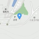 옛골명가 이미지