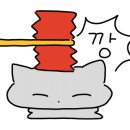 GS25 미아가온점 이미지