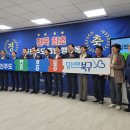 두암1동 주민센터 이미지