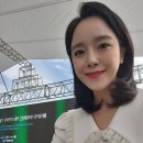 대산기업 | [기업행사아나운서/영어MC/국제행사] 롯데에어리퀴드 에너하이 대산공장 준공식_전문 사회자