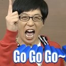 두말
