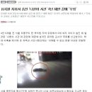 나현유치원 이미지