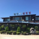 설악본가설렁탕 이미지