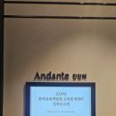 휴먼코칭센터