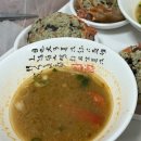 경훈 | 김해 내외동 맛집 추천 | 김해 붉은대게 무한리필 경훈수산 게철 아니어도 수율 괜찮았던 솔직 후기