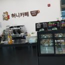 봉이네맛집 이미지