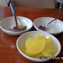 또또와떡볶이 Daum카페