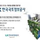 한국인력공사 이미지