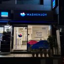 GS25 남현번영점 이미지