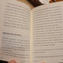 수원갈비토지 이미지