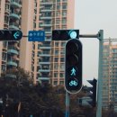 울산교차로 - 남구 신정로 74 | 울산교차로