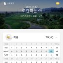 프랜즈 스크린(대가스크린) 네이버블로그