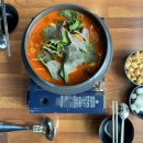 썸타는치킨찜닭 용산점