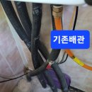 동보환경 이미지