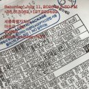 (주)코리아세븐화곡2호점 | @