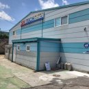 에스엠 테크(SM Tech) 이미지