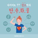 더블에잇휘트니스 이미지