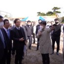 농협경제지주 종돈개량사업소 이미지
