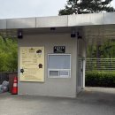 여행자센터 화장실 | 아이와 꼭 가봐야 할 김천시립박물관 이용안내 주차 수유실 정보