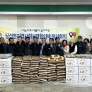 삼기면 행정복지센터 이미지