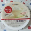 세븐일레븐 춘천교동본점 Daum카페