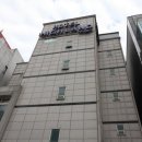 하이랜드호텔 | 학동역과 8분거리에 위치한 호텔 하이랜드