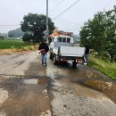 전일카센타 이미지