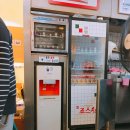 죠스떡볶이금촌